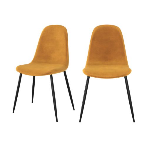 chaise en velours jaune malrik pieds noirs metal