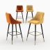 pack 4 chaise de bar aristote en velours orange et jaune 77_5 cm