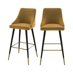 acheter chaise de bar pied metal