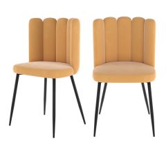 acheter chaise design en velours jaune pieds metal