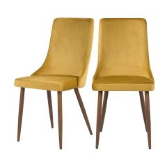 acheter chaise velours jaune pieds bois fonce vinni