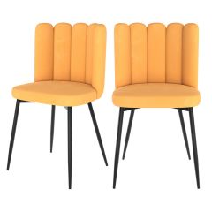 acheter chaise design en velours jaune pieds metal