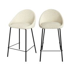 chaise de bar misty blanche hauteur d assise 65 cm