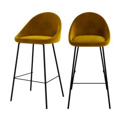 chaise de bar misty velours jaune 75cm