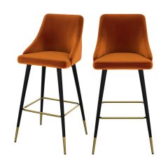chaise de bar orange aristote